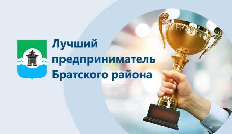 ИЗВЕЩЕНИЕ